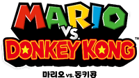 MvsDK NS Korean Logo.png