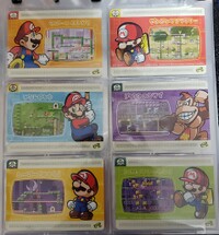MvsDK e-Cards All.jpg