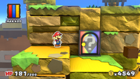 PMCSSpinningDoor.png