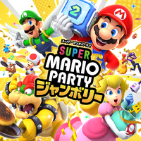 SMPJ JP Square Key art.png