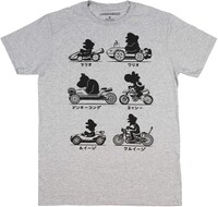 2018 MK shirt.jpg