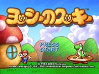 YoshisCookieGCNTitle.png