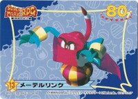 Card 13.jpg