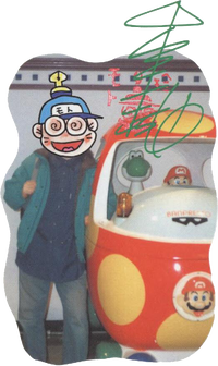 Mototin SMYI2.png