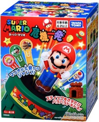 Pop Up Super Mario JPN.jpg