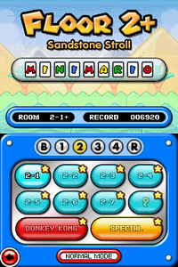 Floor2+ MvsDK MMA.png