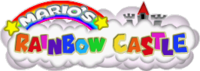 Mario'sRainbowCastleMP.png