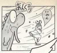 Wendy flashing YnRH1.jpg