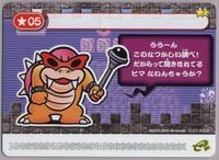 SMA4Card SW2-2.jpg