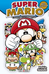 SMKunSS French cover.jpg