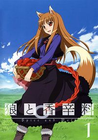 SpicyWolf Cover.jpg
