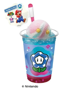 Wonder Flower Crush Soda.png