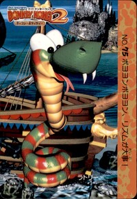 DKC Card 75.jpg