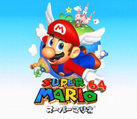 HoM - SM64.jpg