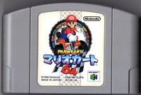 MK64JAPCartridge.jpg