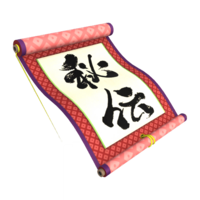 MKT Icon SecretScroll.png