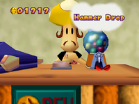 Gameball3.png