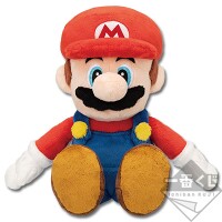 Ichibankuji SMBIdmMC PrizeA.jpg