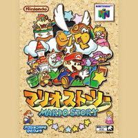 NintendoMusic PaperMario JP.png