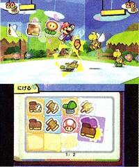 PMSS Early Battle.jpg