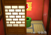 Sliding door.png
