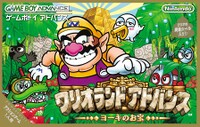 Wario Land Advance JP cover.jpg