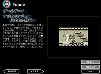 WelcomeToNintendoWorldWarioLand2Page.jpg
