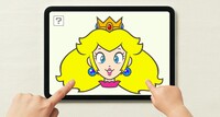 Hello Peach promo 4.jpg