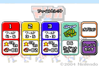 MvDK Card-e Japan.png