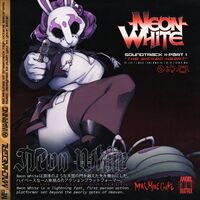 SFMneonwhiteost1.jpg