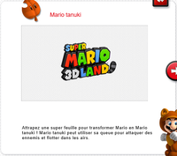 SM3DL site FR powerups Tanooki.png