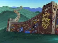 China.png