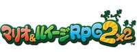 Japanese logo PiT.jpg