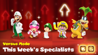 DMW Versus Mode S5 h.png