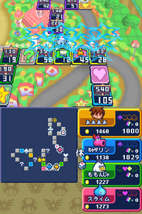 ISDS Mario Circuit 2.png