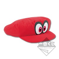 Ichibankuji SMO LastOnePrize.jpg