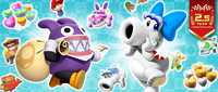 MKT Tour67 YoshiPipe2.png