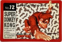 DKC Card 12.jpg