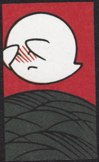 CNH Aug 1.png