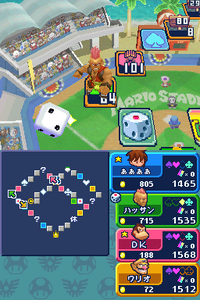 ISDS Mario Stadium 2.png