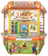 Mariopartyarcade.jpg