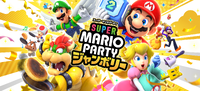 Super Mario Party JamboreeJapKA.png