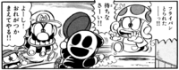 TayceT SuperMarioKun.png