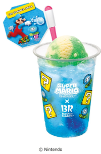 Ice Flower Soda.png