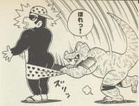 Kritter vs Funky SDKwM2.jpg
