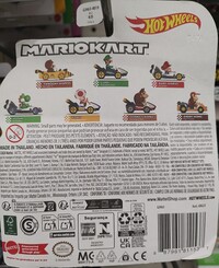MKHW Kart Series36.jpg