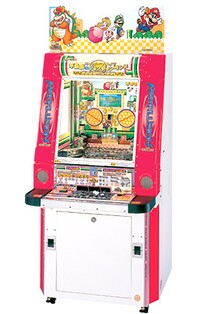 Machine.jpg