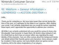 Nintendoemail.png