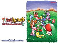 SMA3YI Nintendo MX wallpaper.jpg