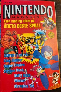 Nintendo Magasinet 1 1994 NOR.jpg